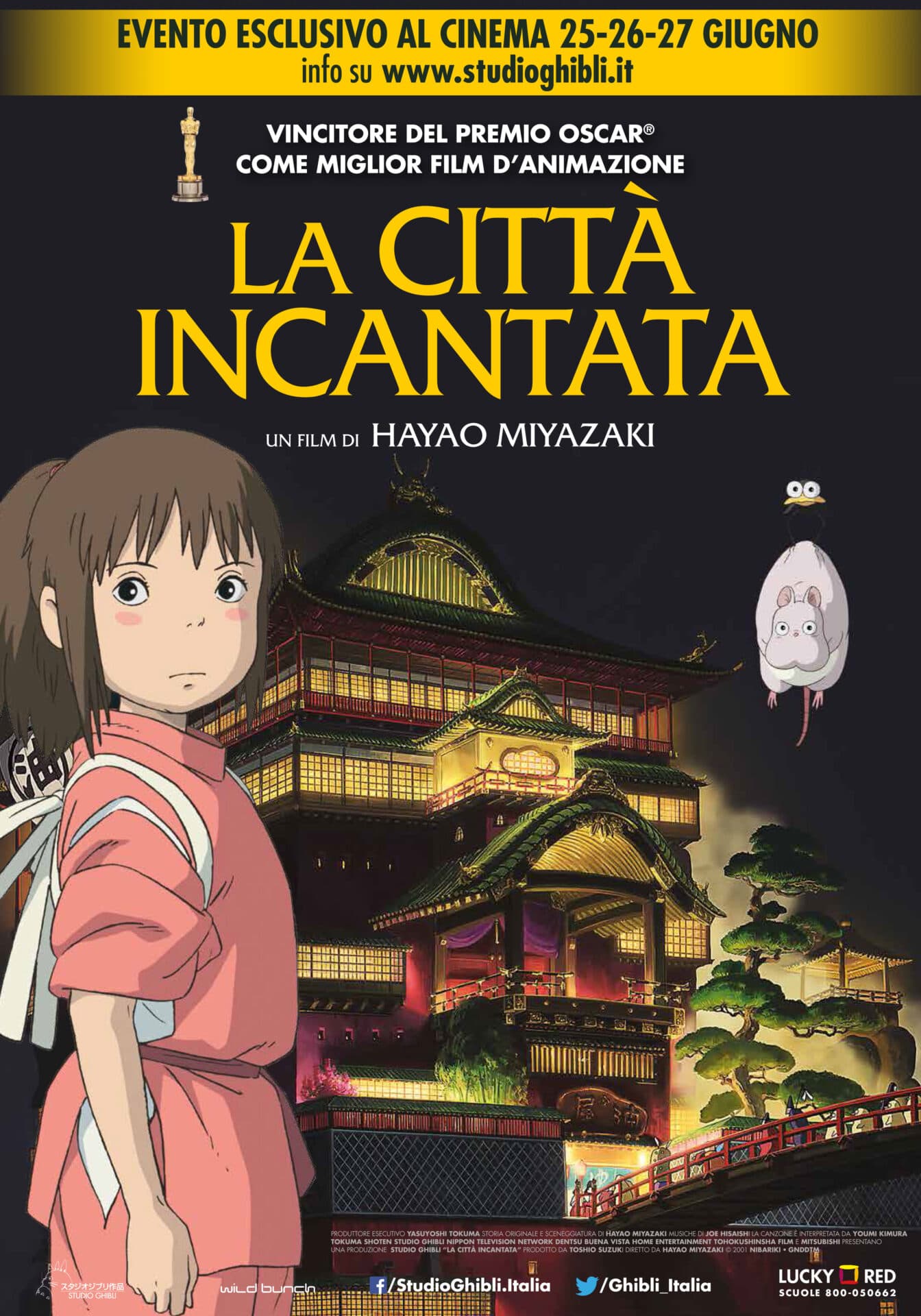 La città incantata — Cinema a Brescia, domenica 24 maggio