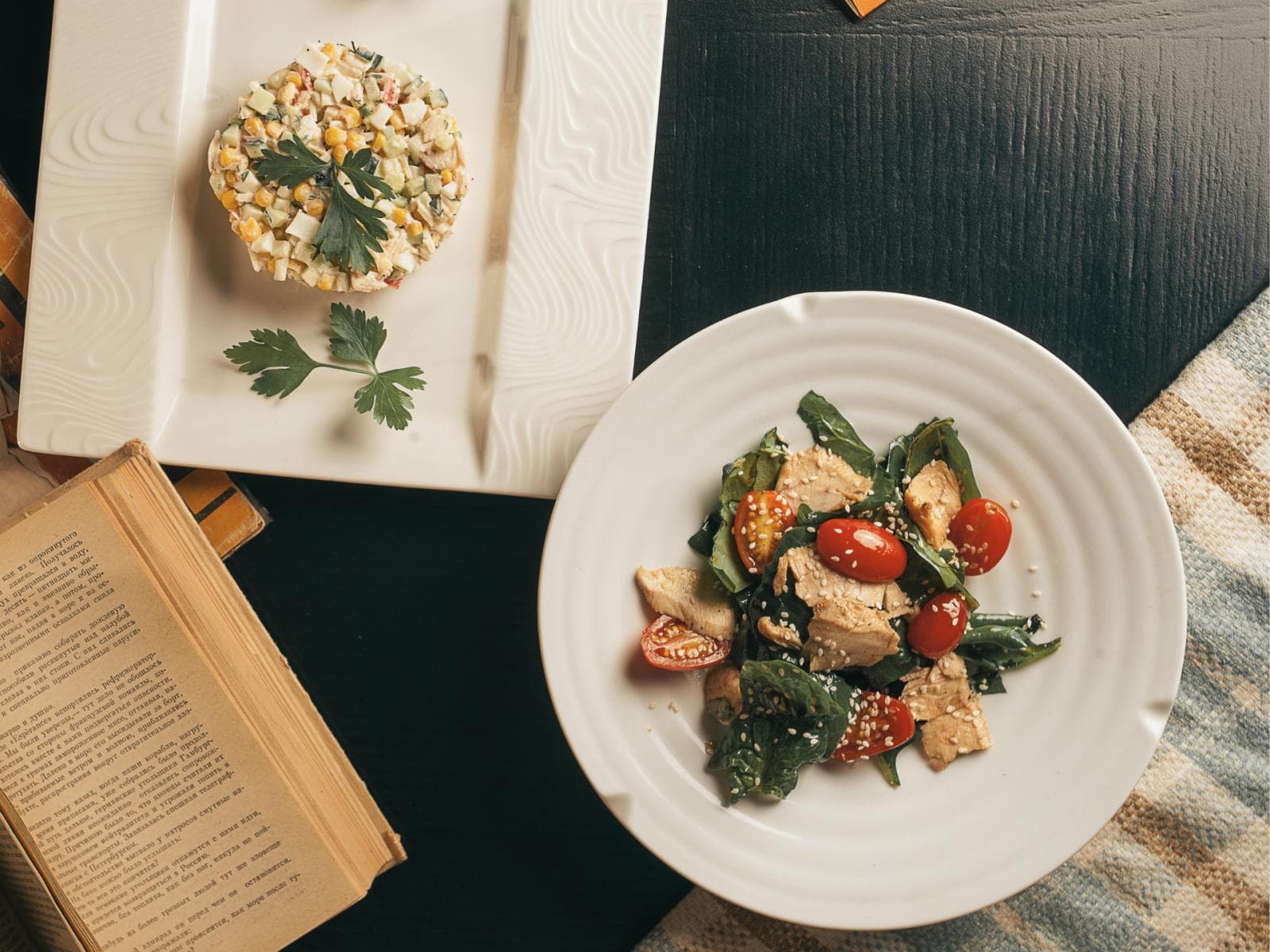 Cena Letteraria - Inno alla... Joia - La cucina vegetariana — Food a Brescia, venerdì 22 maggio